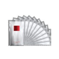 前男友面膜10片装