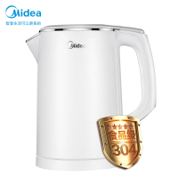 美的(Midea)电热烧水壶1.5L双层防烫304不锈钢磨砂壶身家用全自动断电热水壶WHJ1512e 白色 单位:个