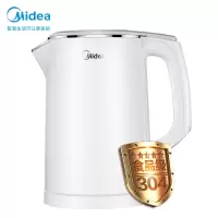 美的(Midea)电热烧水壶1.5L双层防烫304不锈钢磨砂壶身家用全自动断电热水壶WHJ1512e 白色 单位:个