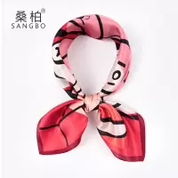 桑蚕丝小方巾52*52cm