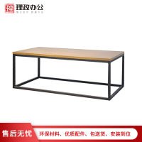 [理政]茶几 简约铁艺茶桌 办公室客厅沙发茶几 长方形小桌 长茶几