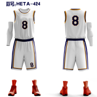 定制篮球服套装球衣团队比赛球衣定制logo