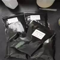 鑫和信 DPD余氯试剂YL-2B