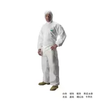 雷克兰(Lakeland)带帽连体衣 (右胸带搭扣环)-XXL