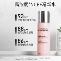 [38她的节]菲洛嘉 Filorga肌源赋活精华水/粉水150ml水光精华男女补水保湿褪细纹