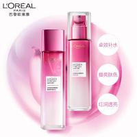 欧莱雅(LOREAL)清润葡萄籽补水水乳护肤套装礼盒化妆品套装送女友 (膜力水+乳液 赠乳液+膜力水)