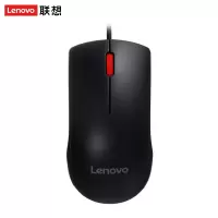 联想(Lenovo)大红点有线鼠标 M120 Pro 长118mm 单位:个