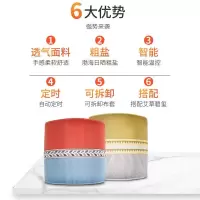 茗振海盐热敷包 电热艾灸盐包粗盐热敷包 电加热热敷盐袋暖宫暖胃 颈椎膝盖腰部理疗袋