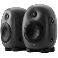 惠威(HIVI)X5有源多媒体2.0电脑音响家居客厅电视HiFi高保真电脑音箱