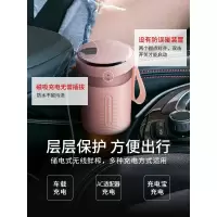 摩飞便携式榨汁杯多功能家用小型无线便携迷你水果汁料理机榨汁机 粉色