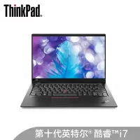 联想ThinkPad X1Carbon 14英寸笔记本电脑(I7-10710U 16G 1T 4K A面碳纤维编织 WiFi 6+4G)
