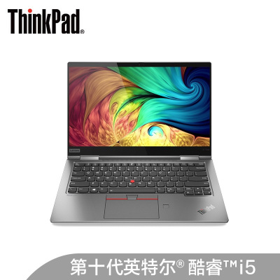 联想ThinkPad X1Yoga 14英寸笔记本电脑(I5-10210U 8G 512G WQHD 触控 WiFi6)