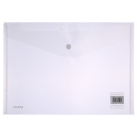 晨光M&G A4竖式塑料记事板蓝ADM94510A(10支装)