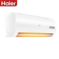 海尔(Haier) 家用空调 壁挂式定频空调挂机KFR-26GW/20MCA