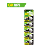 超霸CR2025纽扣电池汽车遥控电子称电脑主板电池3V锂电池5粒