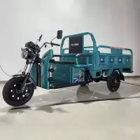 HOD 电动三轮车3292*1310*1390 力神(单位:辆)