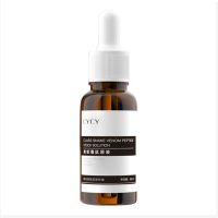 CYCY类蛇毒肽原液30ml6972853751382