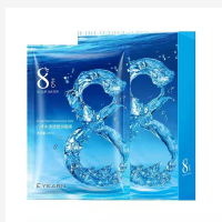 伊漾八杯水清透莹润面膜25ml*10片6947790558363