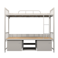 洛伊丽 制式营具双层床部队制式营具士兵宿舍床战士用单人单层床铁架床铁艺高低床营房钢制双层床 钢制双层制式床（加厚环保款）