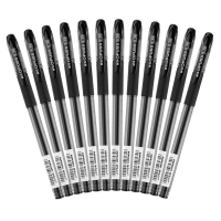 晨光(M&G)（WB）文具0.38mm黑色中性笔 全针管签字笔 水晶系列水笔 12支/盒AGP63201（盒）
