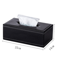 XHS 皮质纸巾盒抽纸盒车载餐厅酒店纸抽盒客厅餐巾纸盒25*14cm 黑色