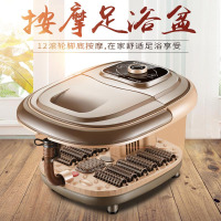 自动加热足底按摩智能泡脚盆 5个起购