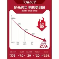 摩飞米桶家用防虫防潮密封储存罐计量米缸米箱12公斤装收纳盒带盖