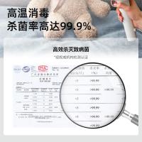 摩飞手持蒸汽挂烫机家用小型熨衣服神器旅游电熨斗MR2030 白色