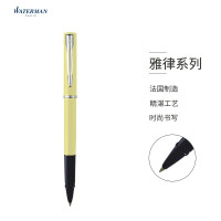 威迪文WATERMAN 签字笔 雅律系列柠檬黄宝珠笔
