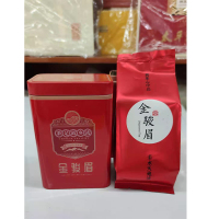 特级金骏眉茶叶(罐装)