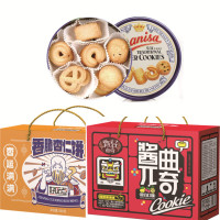 曲奇饼干组合套装