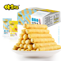 佬食仁蛋卷酥350g/箱