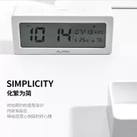 纽赛系列电子闹钟学生用智能闹钟多功能卧室家用温度湿度表