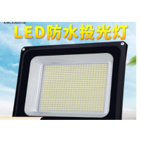 飞利浦(Philips) LED投光灯 建筑探照灯100瓦 户外照明灯聚光灯 白色