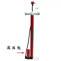 手动打气筒
