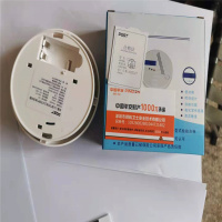 鑫和信 报警器家用煤炉烧炭警报器CO探测器煤烟炉子报警器