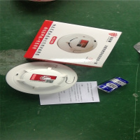 鑫和信 光电感烟雾火灾探测报警器