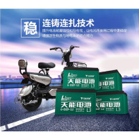 析和(XIHE) 电动车超能电池小龟王摩托车电瓶 黑色