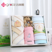 洁丽雅(grace)春溢彩丝路亲子装毛巾