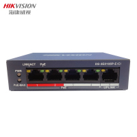 海康威视DS-3E0105P-E监控交换机 百兆网络高清视频监控型POE网线供电