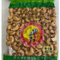 香酥腰果400g(单位:包)