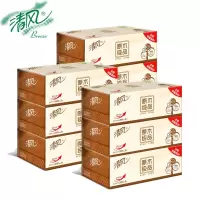 清风 盒装纸巾家用生活用纸