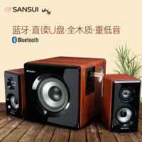 蓝牙音箱 HUAWEI FreeBuds 3无线耳机数码外设套装