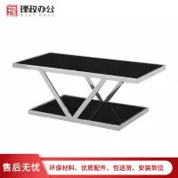 [理政]茶几 金属架双层长茶几 接待室茶几 会客室长茶几 现代简约 黑色