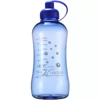 富光 1204 塑料杯大容量水杯太空杯1500毫升 蓝色