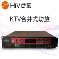 惠 威（HIVI） HD-9300家用卡拉OK音响混响 2.0声道 KTV HiFi 金属 专业功放