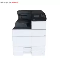 奔图 ( PANTUM ) CP9502DN A3彩色激光单功能打印机 自动双面打印 有线网络打印 高效办公