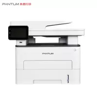 奔图(PANTUM) M7300FDN黑白激光打印机 多功能一体机 自动双面打印 打印复印扫描传真 有线网络打印
