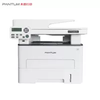 奔图(PANTUM) M7106DN黑白激光打印机 打印复印扫描一体机 自动双面打印 一键驱动安装 办公商用