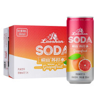 330ml*24崂山苏打水(纤体罐西柚味)